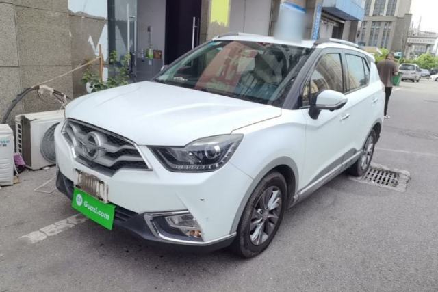 Used Haima S5 Youth Edition 2018 1.6L CVT Flagship Model