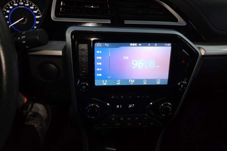 Used Haima S5 Youth Edition 2018 1.6L CVT Luxury Model Audio And AC Panel