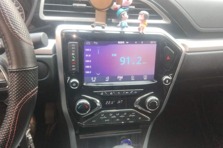 Used Haima S5 Youth Edition 2018 1.6L CVT Luxury Model Audio And AC Panel