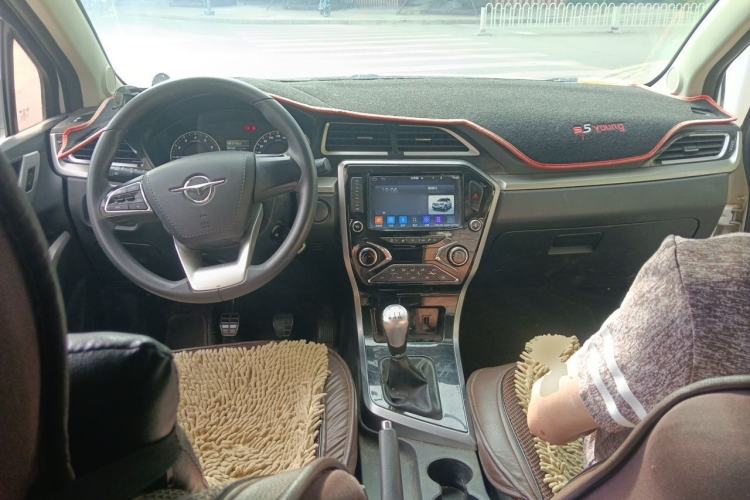 Used Haima S5 Youth Edition 2018 1.6L Manual Elite Model Center Console