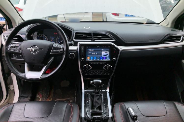Used Haima S5 Youth Edition 2018 1.6L CVT Flagship Model Center Console