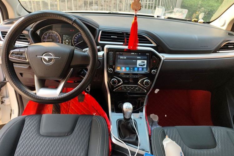 Used Haima S5 Youth Edition 2018 1.6L Manual Luxury Model Center Console