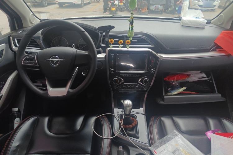 Used Haima S5 Youth Edition 2018 1.6L Manual Elite Model Center Console
