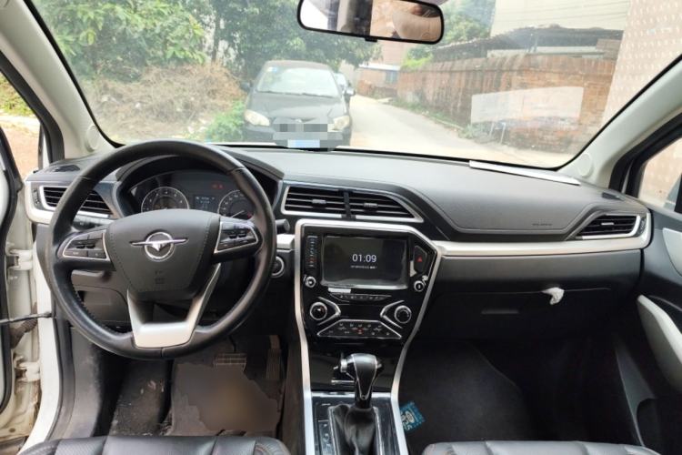 Used Haima S5 Youth Edition 2018 1.6L CVT Flagship Model Center Console