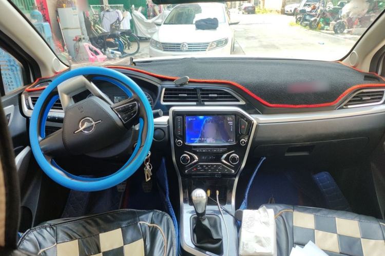 Used Haima S5 Youth Edition 2018 1.6L Manual Luxury Model Center Console