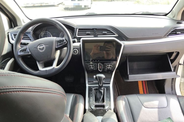 Used Haima S5 Youth Edition 2018 1.6L CVT Flagship Model Center Console