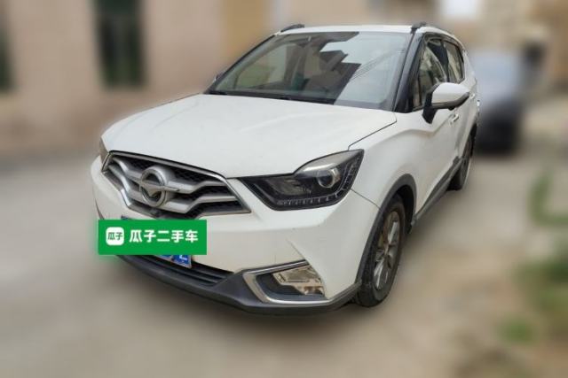 Used Haima S5 Youth Edition 2018 1.6L CVT Flagship Model