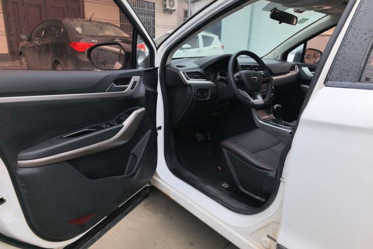 Used Haima S5 Youth Edition 2018 1.6L CVT Luxury Model Driver Seat