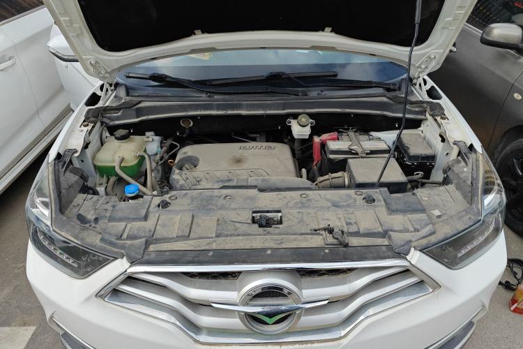 Used Haima S5 Youth Edition 2018 1.6L CVT Luxury Model Engine Bay