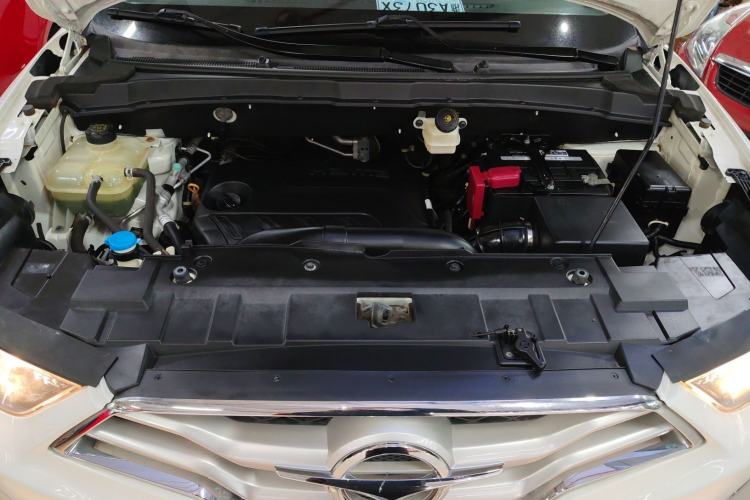 Used Haima S5 Youth Edition 2018 1.6L CVT Luxury Model Engine Bay