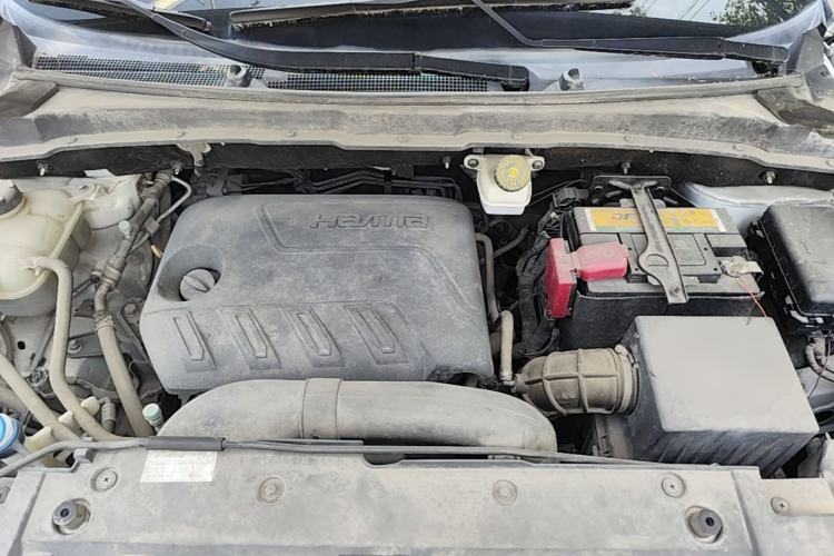 Used Haima S5 Youth Edition 2018 1.6L Manual Elite Model Engine Bay