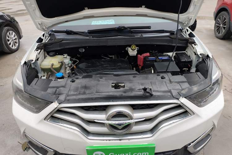 Used Haima S5 Youth Edition 2018 1.6L CVT Luxury Model Engine Bay