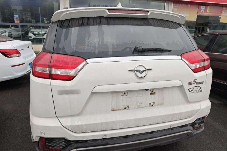 Used Haima S5 Youth Edition 2018 1.6L CVT Luxury Model Exterior 4