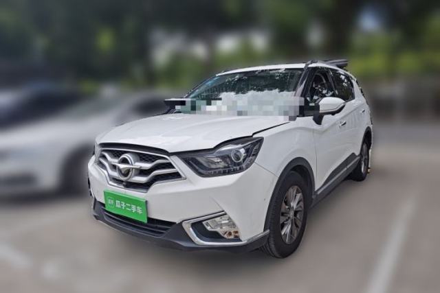 Used Haima S5 Youth Edition 2018 1.6L CVT Flagship Model