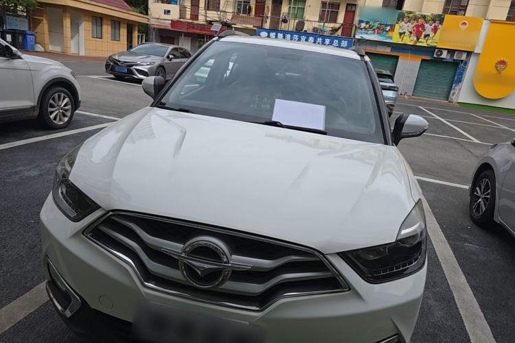 Used Haima S5 Youth Edition 2018 1.6L Manual Elite Model Front