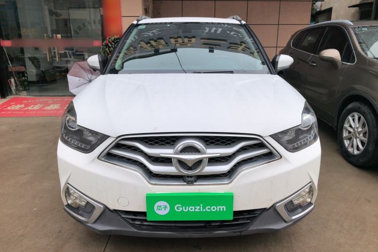 Used Haima S5 Youth Edition 2018 1.6L CVT Flagship Model Front
