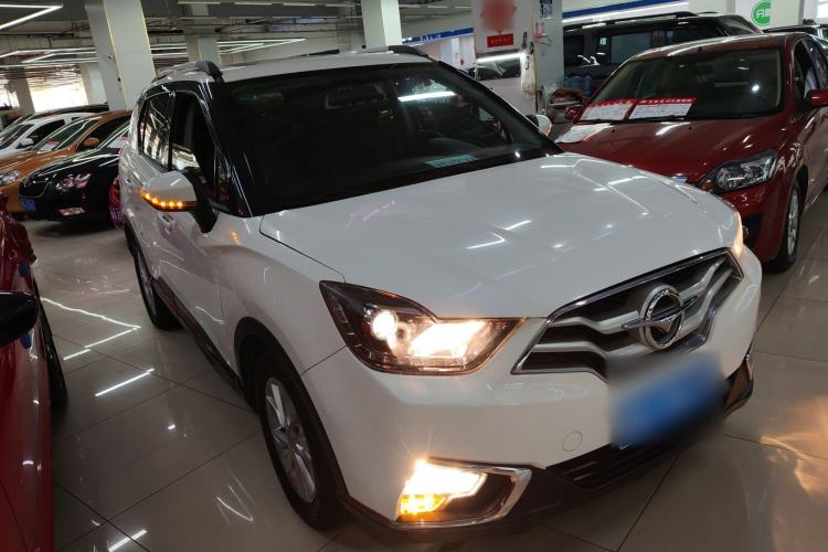 Used Haima S5 Youth Edition 2018 1.6L CVT Luxury Model Front Right 45 Deg