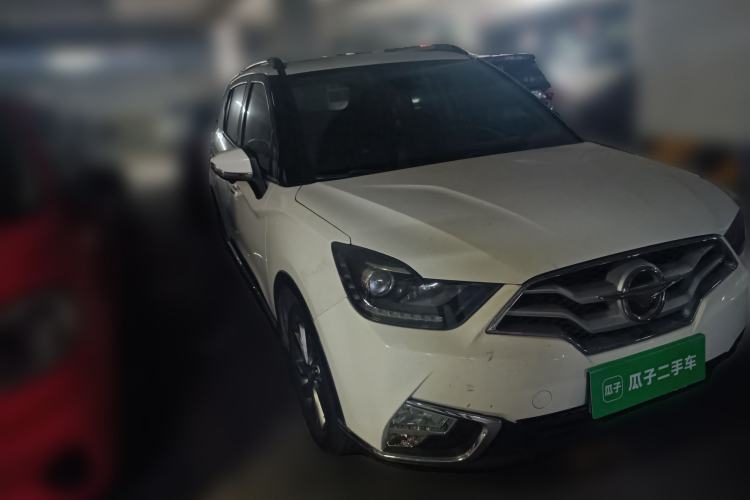 Used Haima S5 Youth Edition 2018 1.6L CVT Flagship Model Front Right 45 Deg