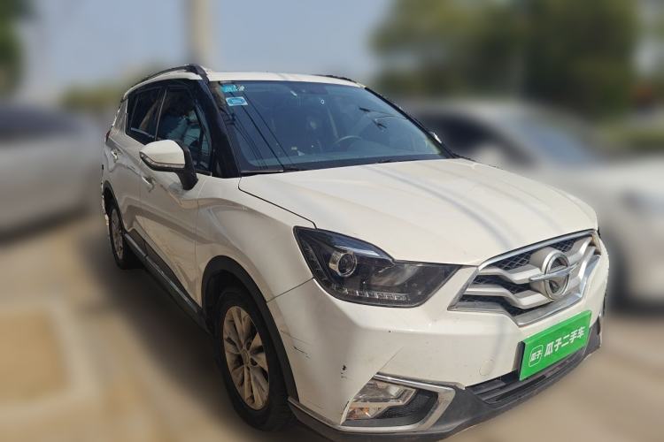 Used Haima S5 Youth Edition 2018 1.6L CVT Luxury Model Front Right 45 Deg
