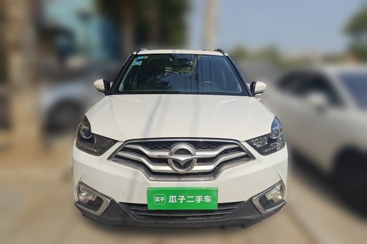 Used Haima S5 Youth Edition 2018 1.6L CVT Luxury Model Front