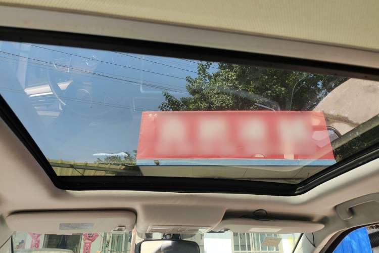 Used Haima S5 Youth Edition 2018 1.6L CVT Flagship Model Headliner