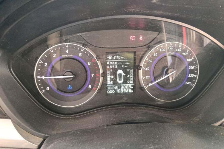 Used Haima S5 Youth Edition 2018 1.6L Manual Elite Model Instrument Cluster