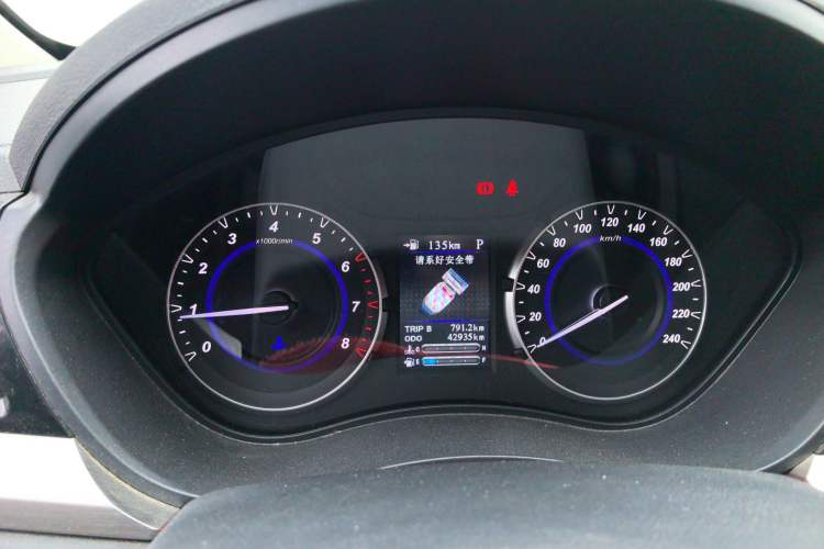 Used Haima S5 Youth Edition 2018 1.6L CVT Flagship Model Instrument Cluster