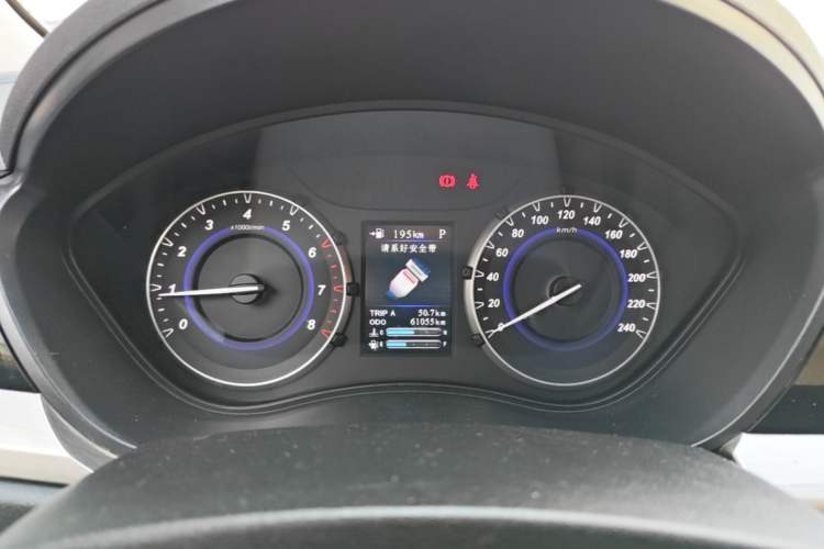 Used Haima S5 Youth Edition 2018 1.6L CVT Luxury Model Instrument Cluster