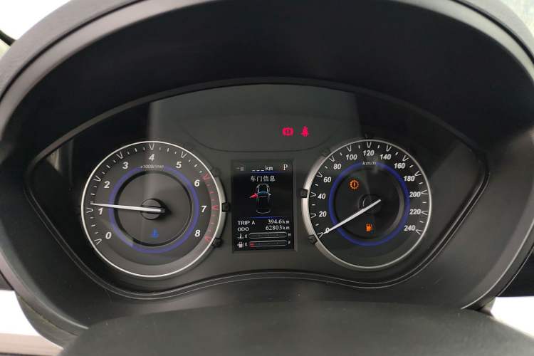 Used Haima S5 Youth Edition 2018 1.6L CVT Luxury Model Instrument Cluster