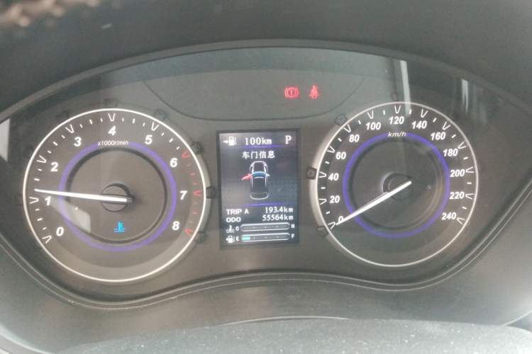 Used Haima S5 Youth Edition 2018 1.6L CVT Luxury Model Instrument Cluster