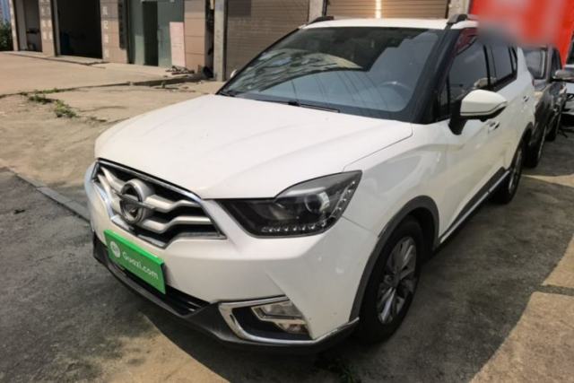 Used Haima S5 Youth Edition 2018 1.6L CVT Flagship Model
