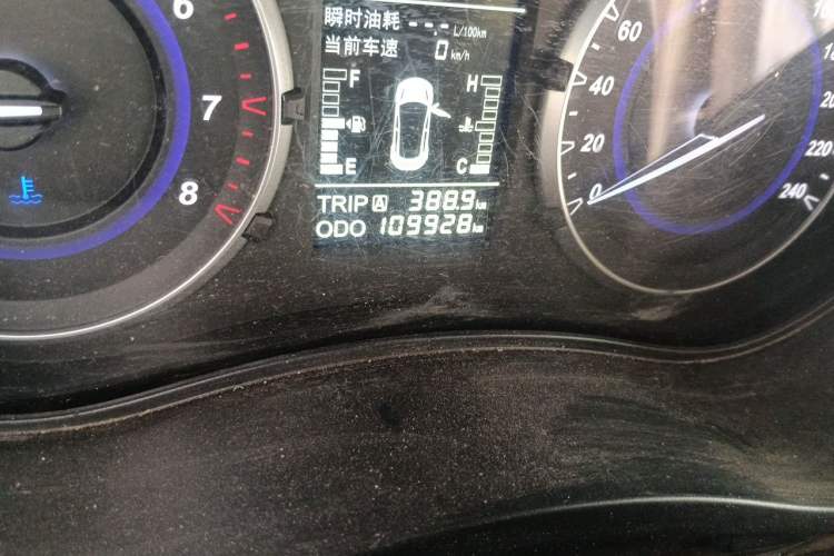 Used Haima S5 Youth Edition 2018 1.6L Manual Elite Model Odometer Close Up