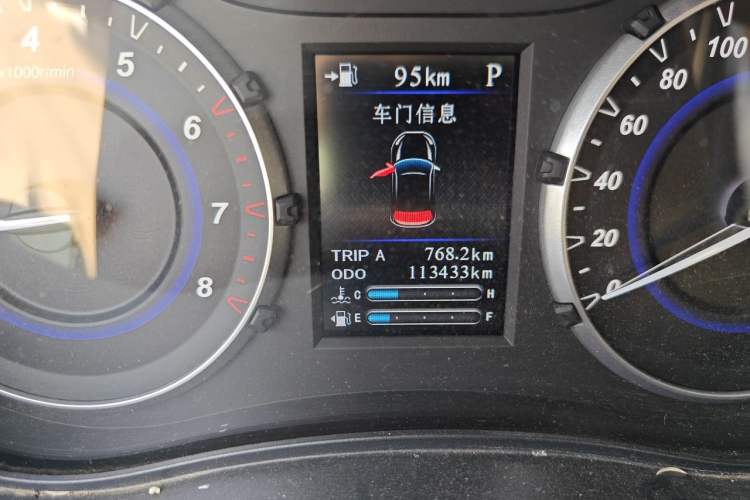 Used Haima S5 Youth Edition 2018 1.6L CVT Luxury Model Odometer Close Up