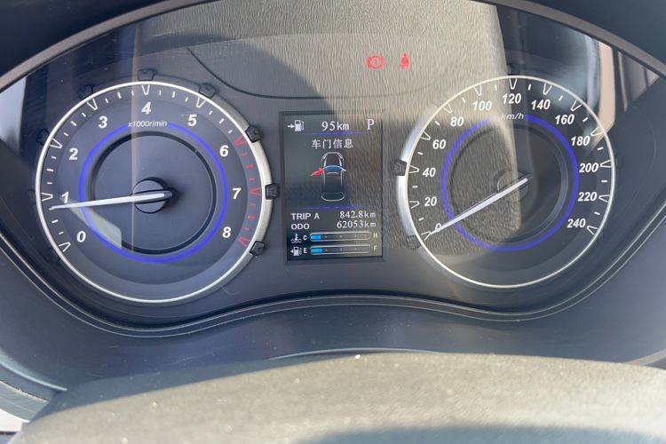 Used Haima S5 Youth Edition 2018 1.6L CVT Flagship Model Odometer Close Up