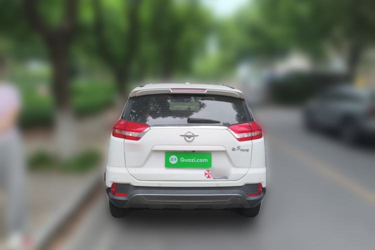 Used Haima S5 Youth Edition 2018 1.6L Manual Luxury Model Rear