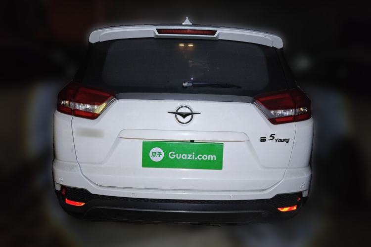 Used Haima S5 Youth Edition 2018 1.6L CVT Luxury Model Rear