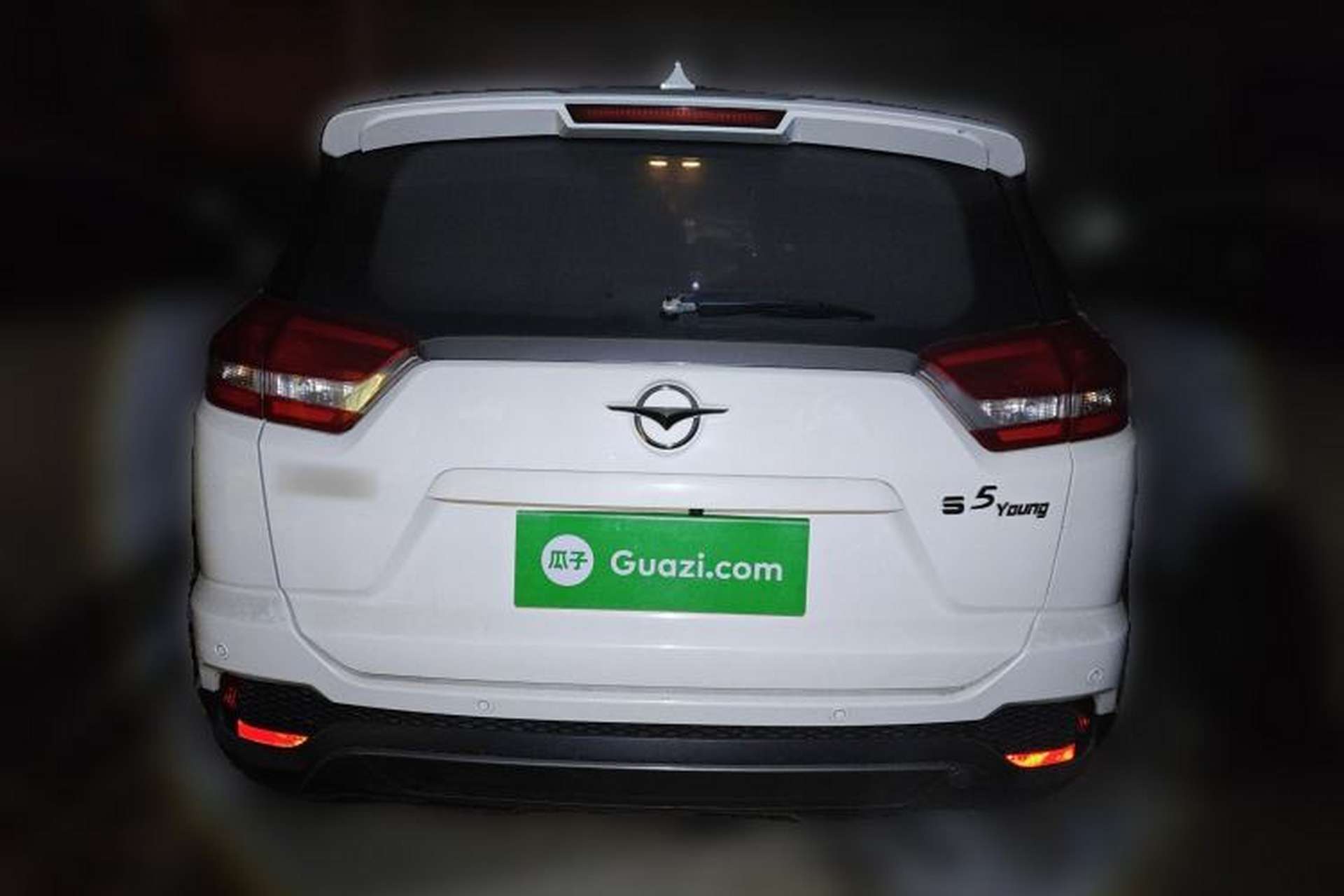 Used Haima S5 Youth Edition 2018 1.6L CVT Luxury Model Rear