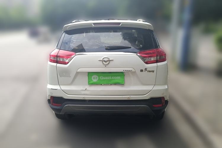 Used Haima S5 Youth Edition 2018 1.6L Manual Elite Model Rear