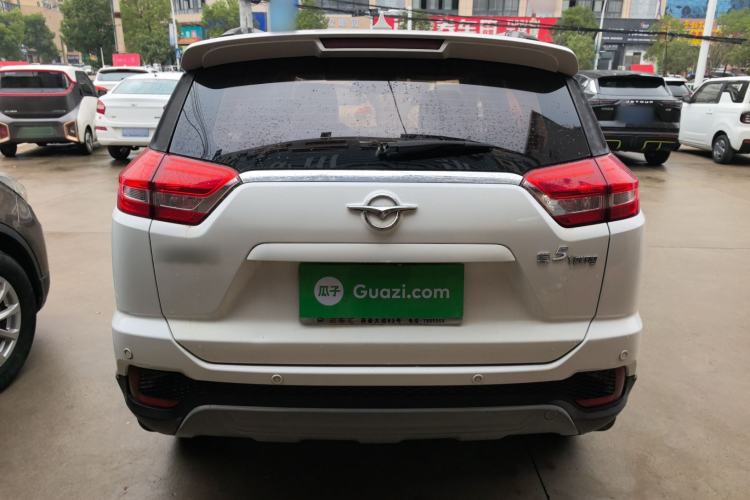 Used Haima S5 Youth Edition 2018 1.6L CVT Flagship Model Rear