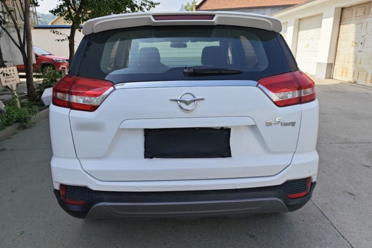Used Haima S5 Youth Edition 2018 1.6L CVT Luxury Model Rear