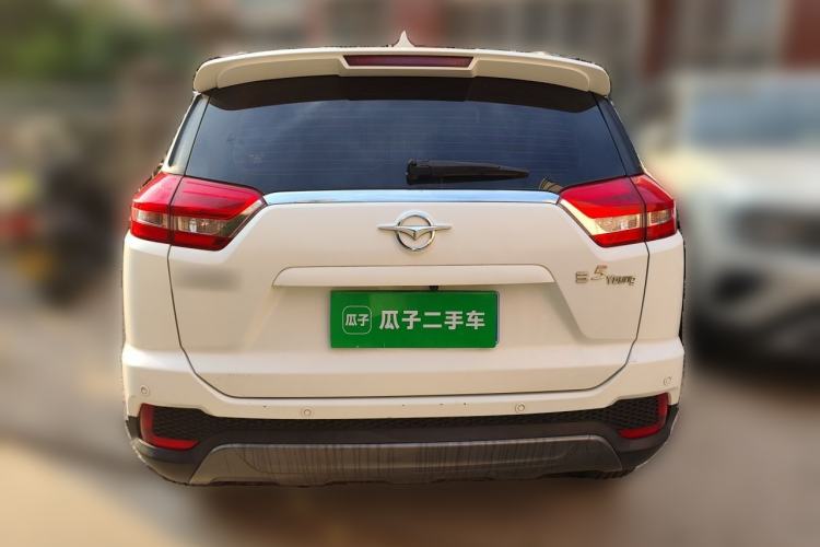 Used Haima S5 Youth Edition 2018 1.6L Manual Luxury Model Rear