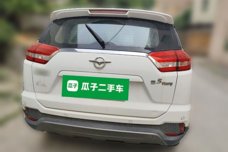 Used Haima S5 Youth Edition 2018 1.6L CVT Flagship Model Rear