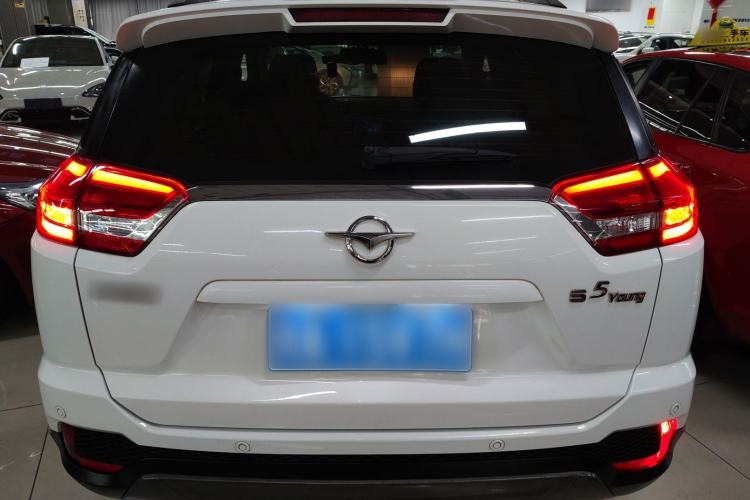 Used Haima S5 Youth Edition 2018 1.6L CVT Luxury Model Rear