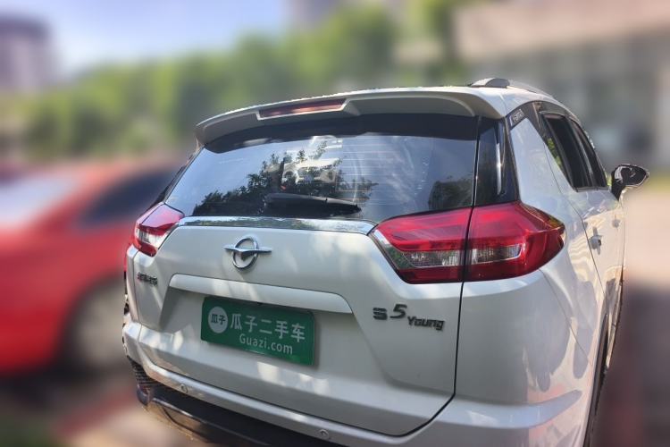 Used Haima S5 Youth Edition 2018 1.6L CVT Flagship Custom Edition Rear