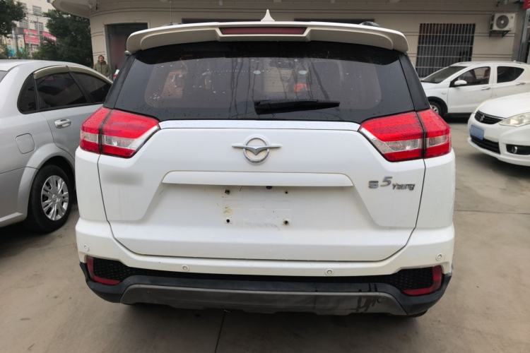 Used Haima S5 Youth Edition 2018 1.6L CVT Luxury Model Rear