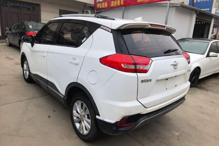 Used Haima S5 Youth Edition 2018 1.6L CVT Luxury Model Rear Left 45 Deg