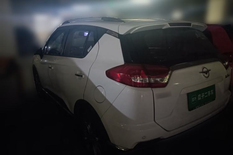Used Haima S5 Youth Edition 2018 1.6L CVT Flagship Model Rear Left 45 Deg