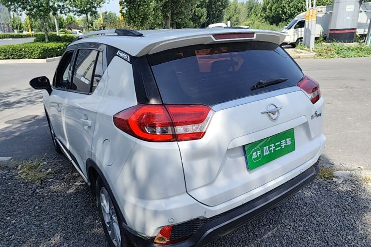Used Haima S5 Youth Edition 2018 1.6L Manual Elite Model Rear Left 45 Deg