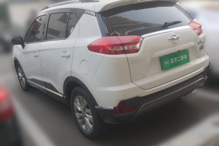 Used Haima S5 Youth Edition 2018 1.6L CVT Luxury Model Rear Left 45 Deg