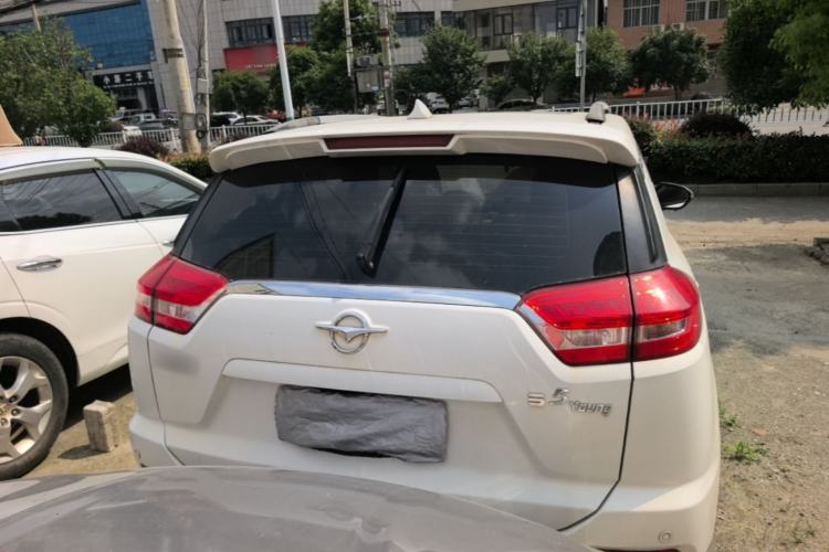 Used Haima S5 Youth Edition 2018 1.6L CVT Flagship Model Rear